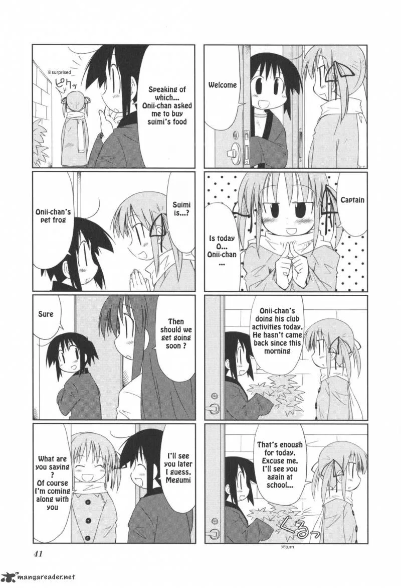 Hirona Ex Chapter 7 page 3