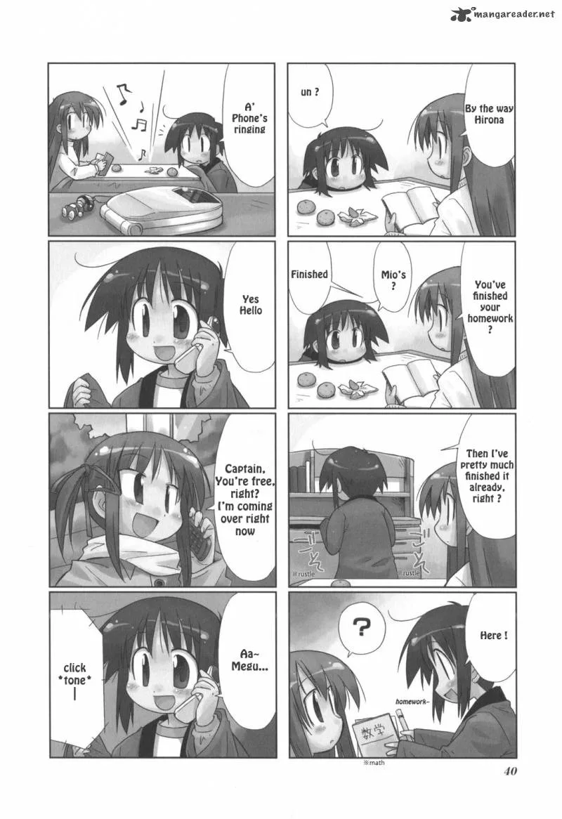 Hirona Ex Chapter 7 page 2