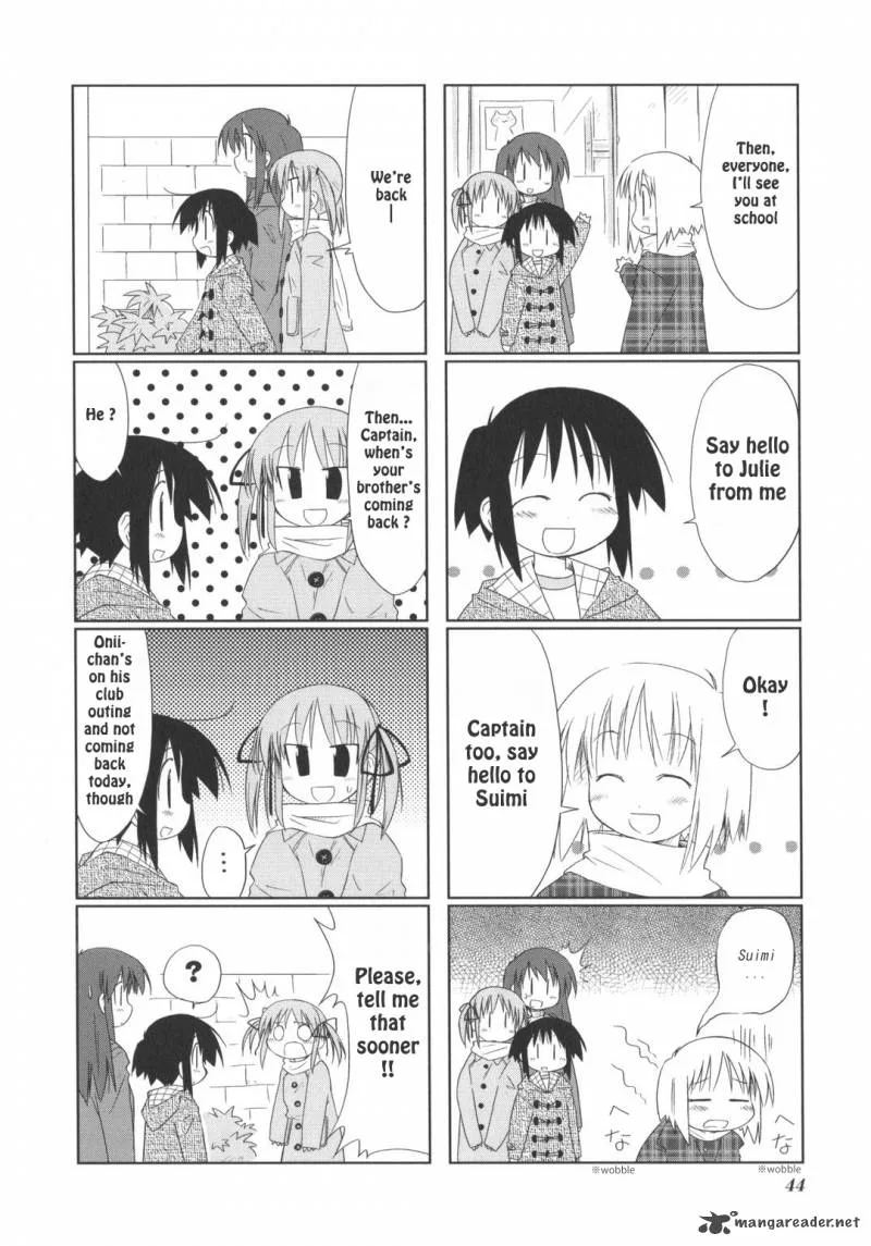 Hirona Ex Chapter 7 page 6