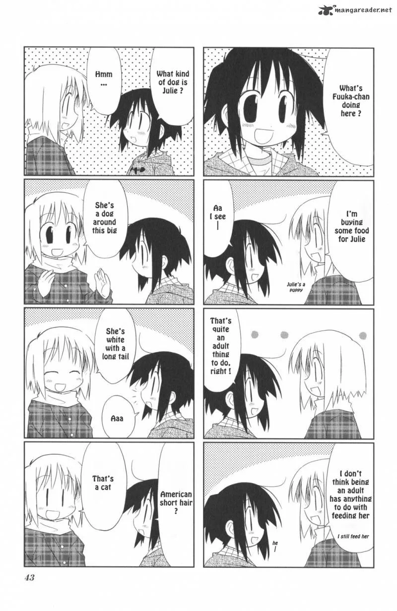 Hirona Ex Chapter 7 page 5