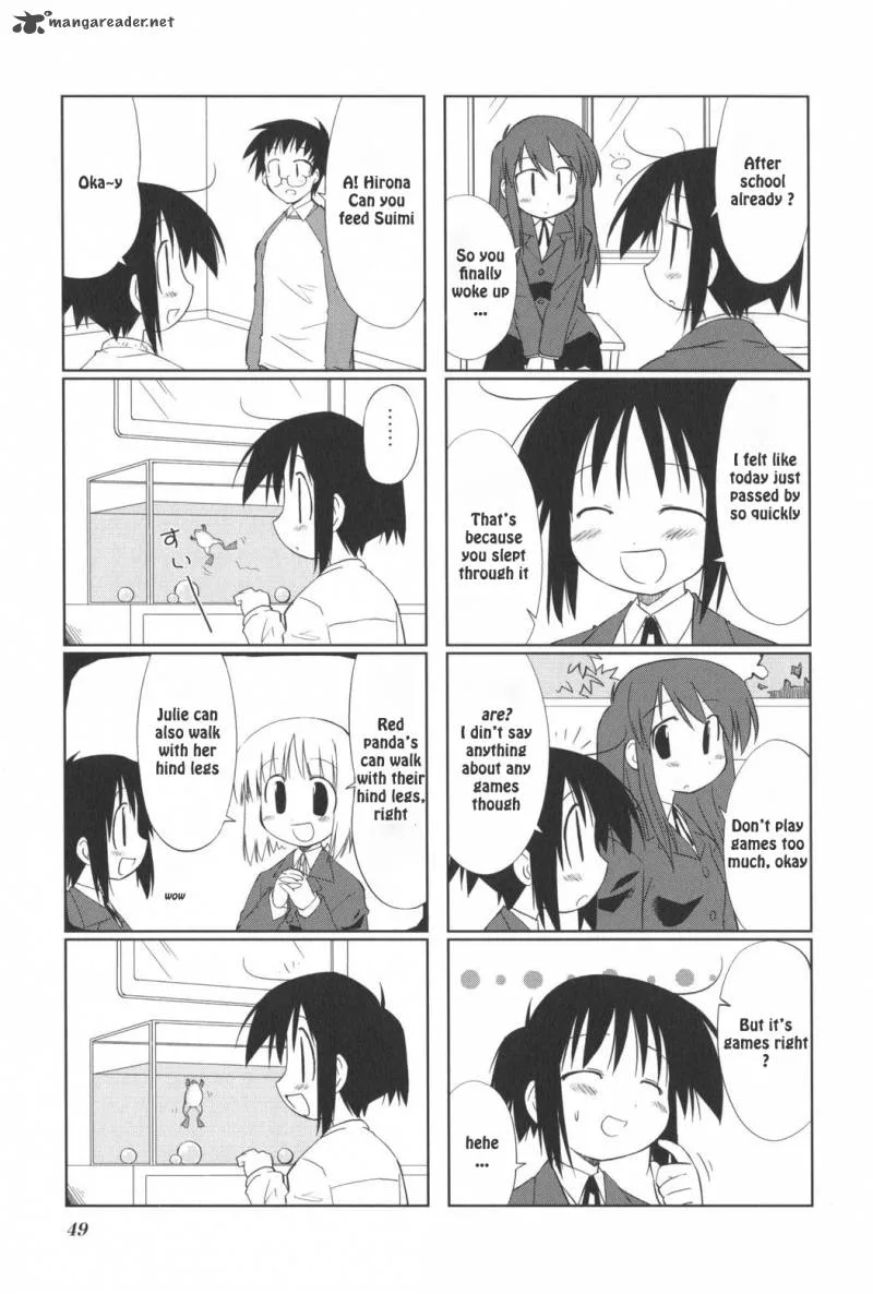 Hirona Ex Chapter 8 page 5