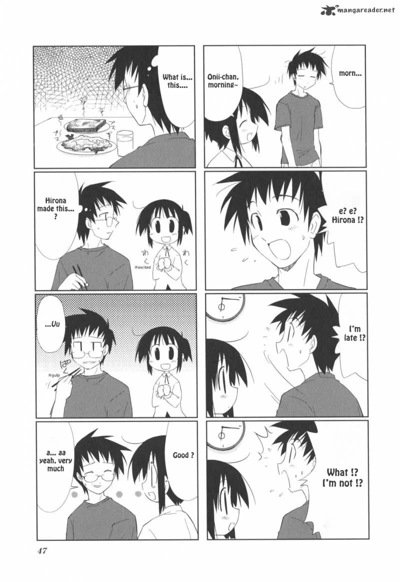 Hirona Ex Chapter 8 page 3