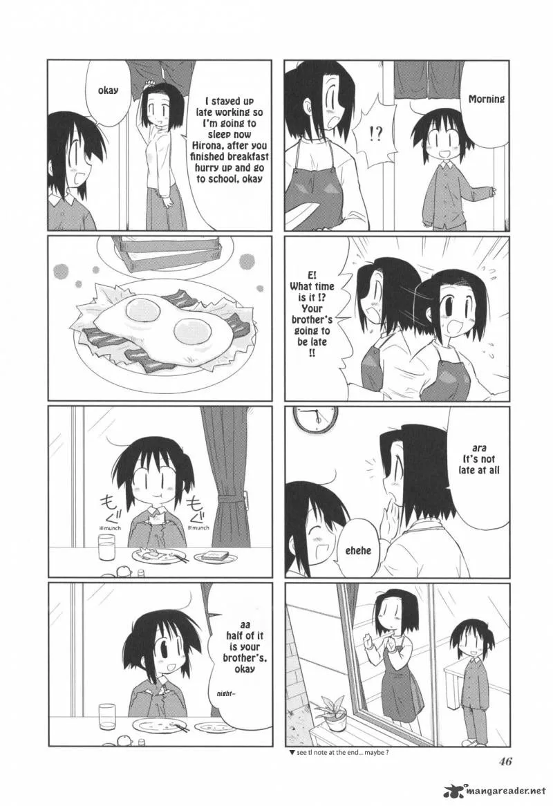 Hirona Ex Chapter 8 page 2