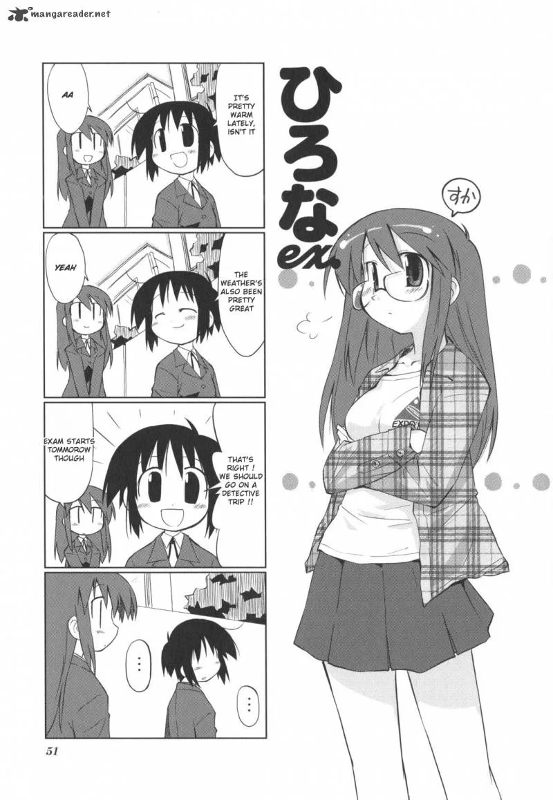 Hirona Ex Chapter 9 page 2