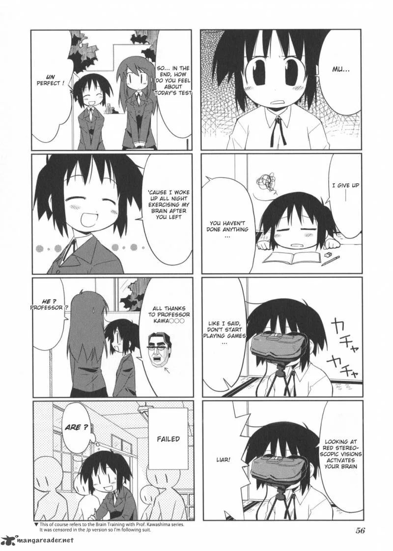 Hirona Ex Chapter 9 page 7