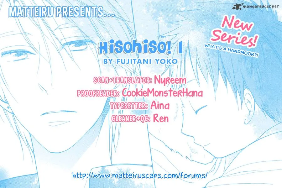 Hisohiso - Silent Voice Chapter 1 page 2