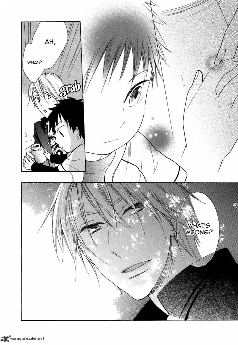 Hisohiso - Silent Voice Chapter 1 page 27