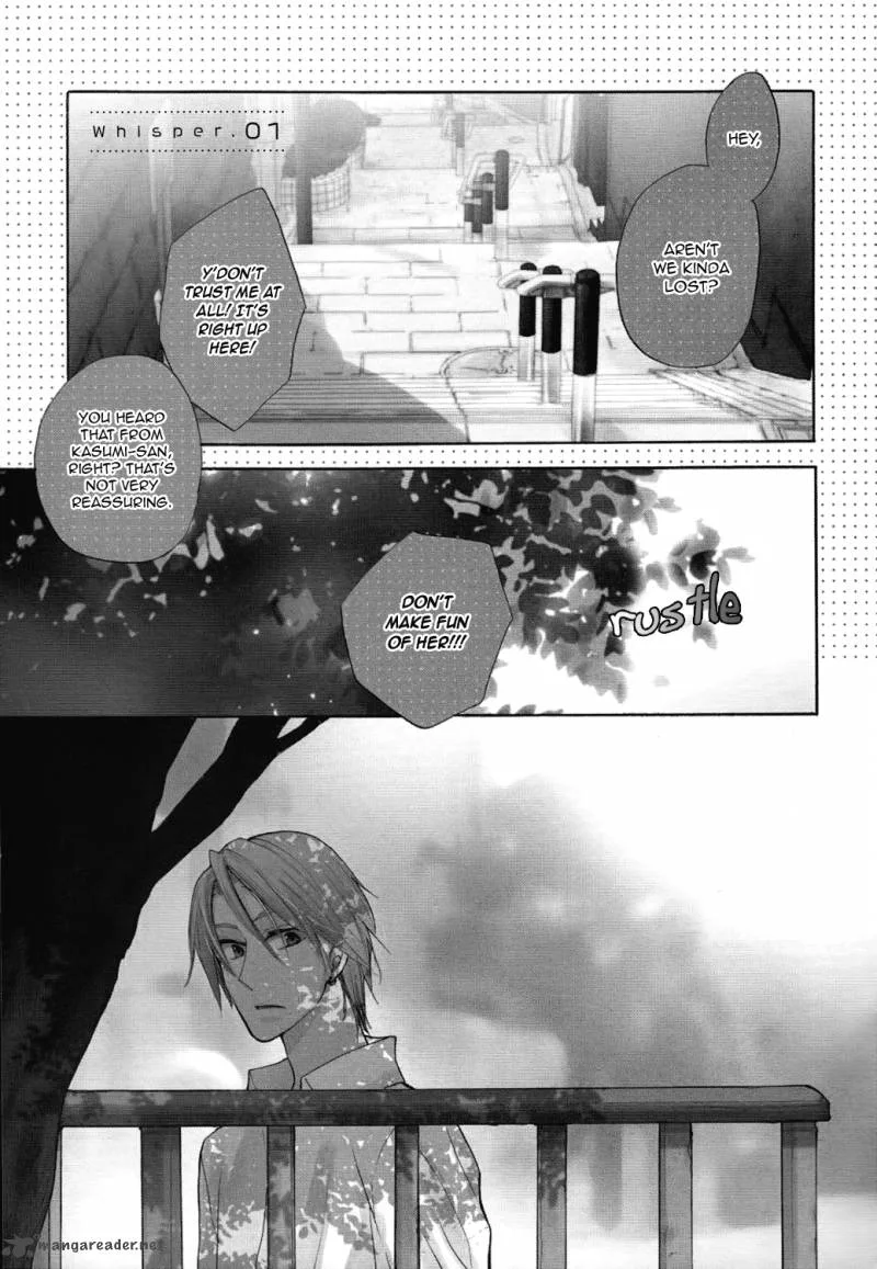 Hisohiso - Silent Voice Chapter 1 page 5