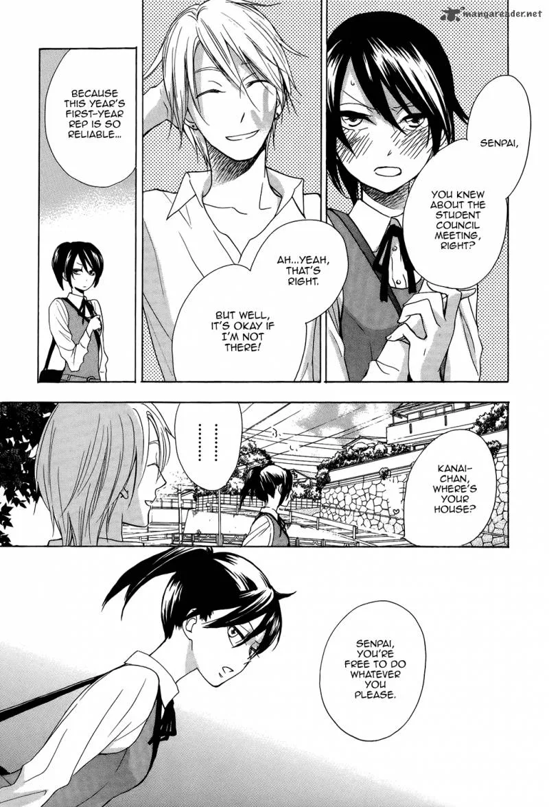 Hisohiso - Silent Voice Chapter 1 page 16