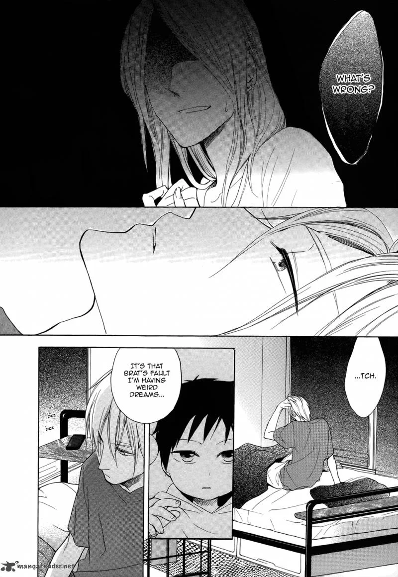 Hisohiso - Silent Voice Chapter 1 page 19