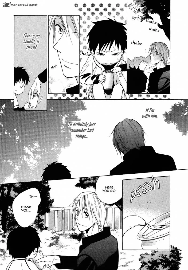 Hisohiso - Silent Voice Chapter 1 page 26