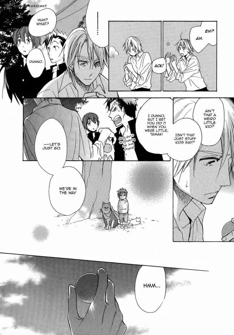 Hisohiso - Silent Voice Chapter 1 page 13