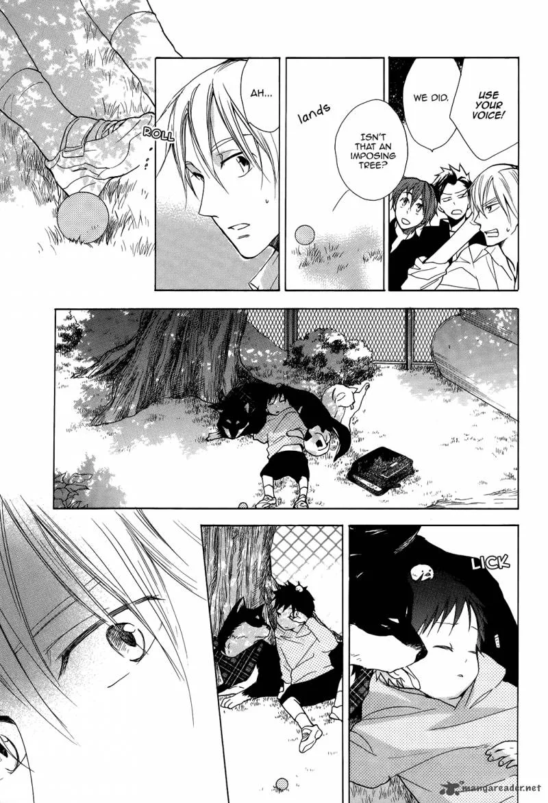 Hisohiso - Silent Voice Chapter 1 page 10