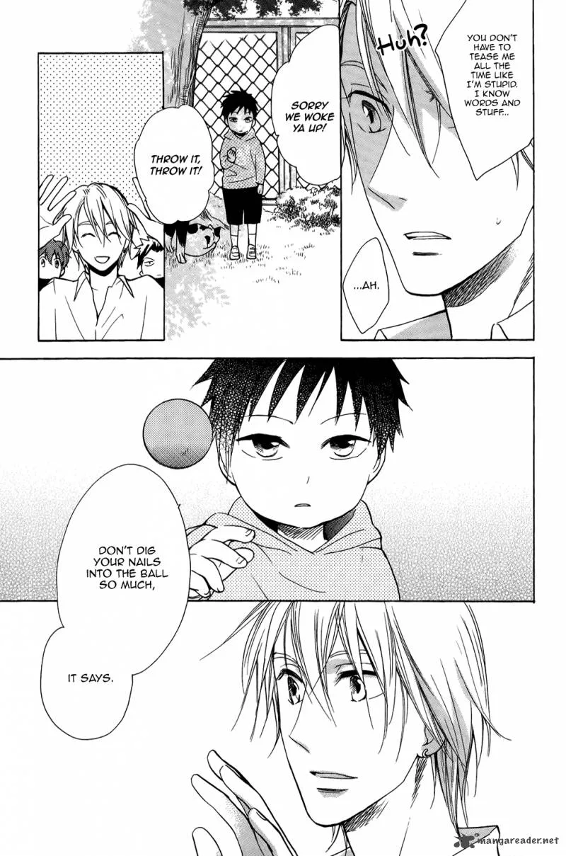Hisohiso - Silent Voice Chapter 1 page 12