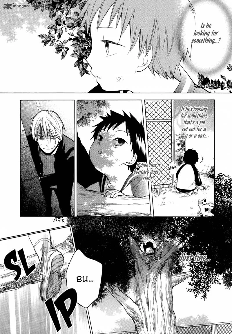Hisohiso - Silent Voice Chapter 1 page 33
