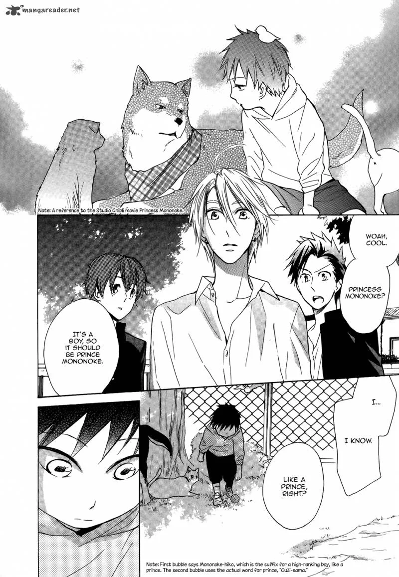 Hisohiso - Silent Voice Chapter 1 page 11