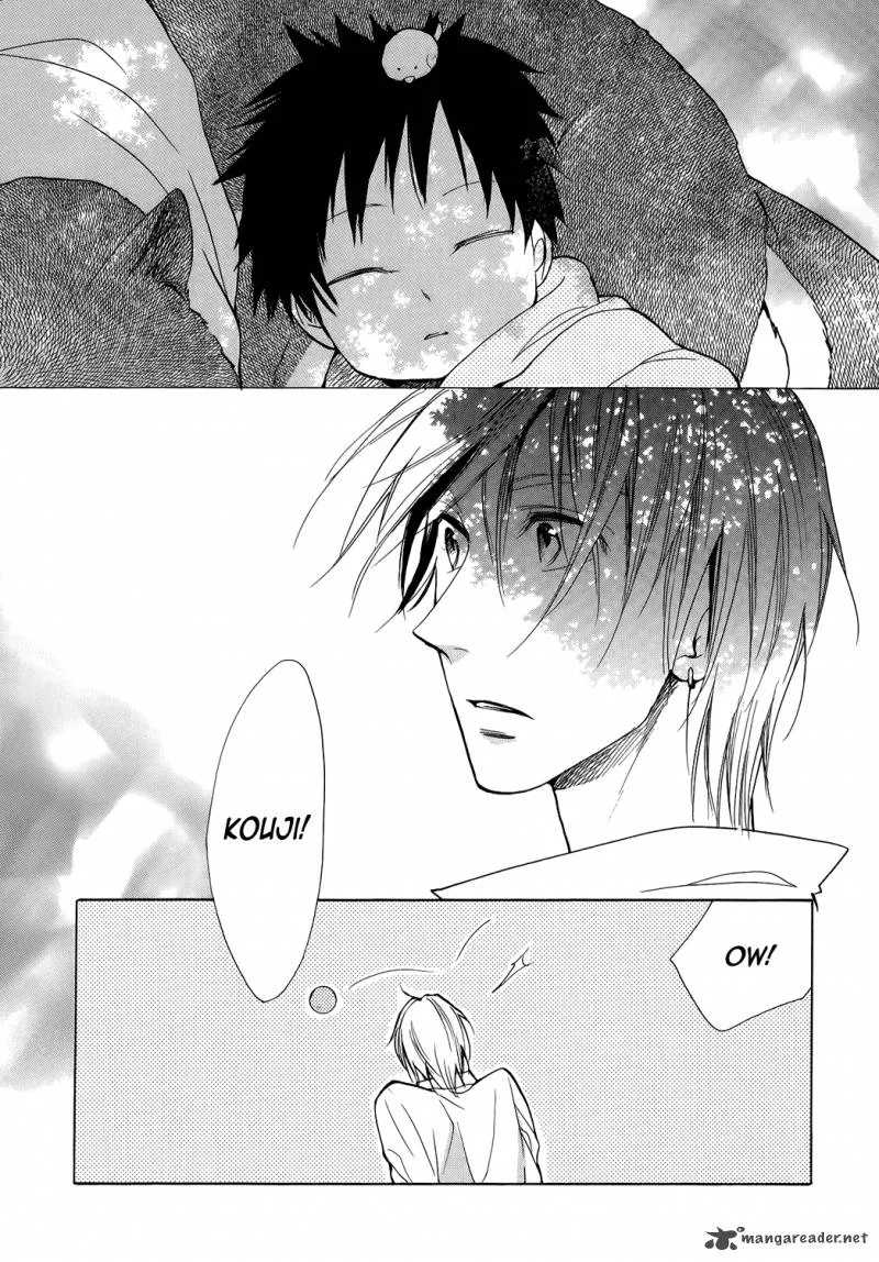 Hisohiso - Silent Voice Chapter 1 page 9