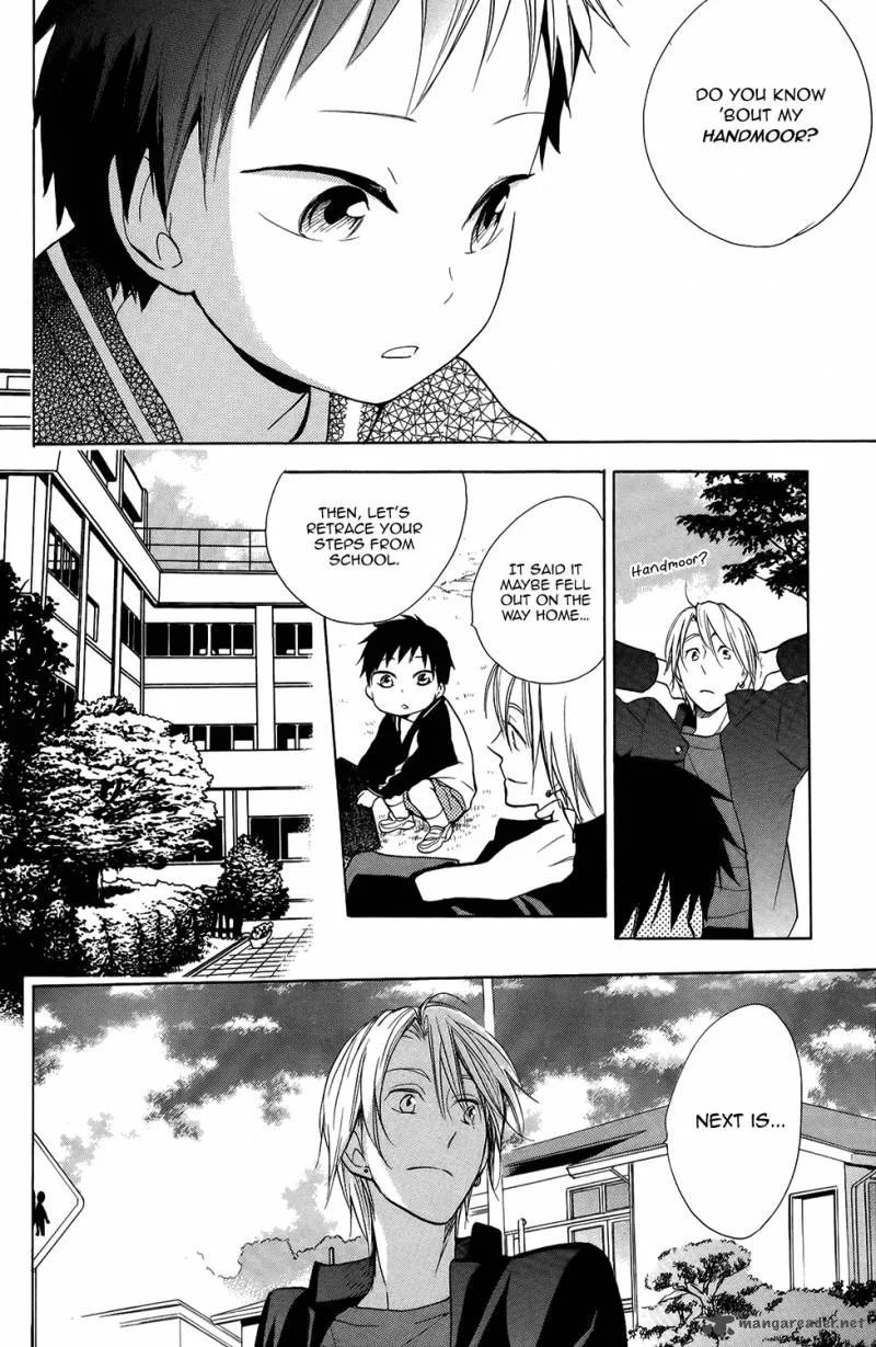 Hisohiso - Silent Voice Chapter 1 page 39