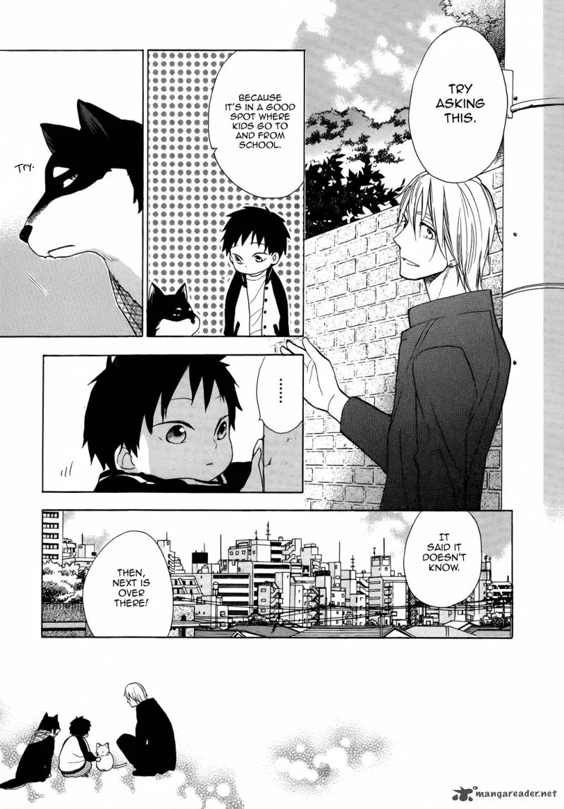 Hisohiso - Silent Voice Chapter 1 page 40