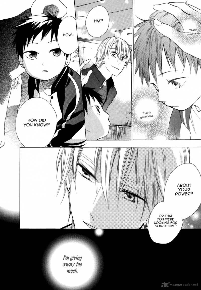Hisohiso - Silent Voice Chapter 1 page 45