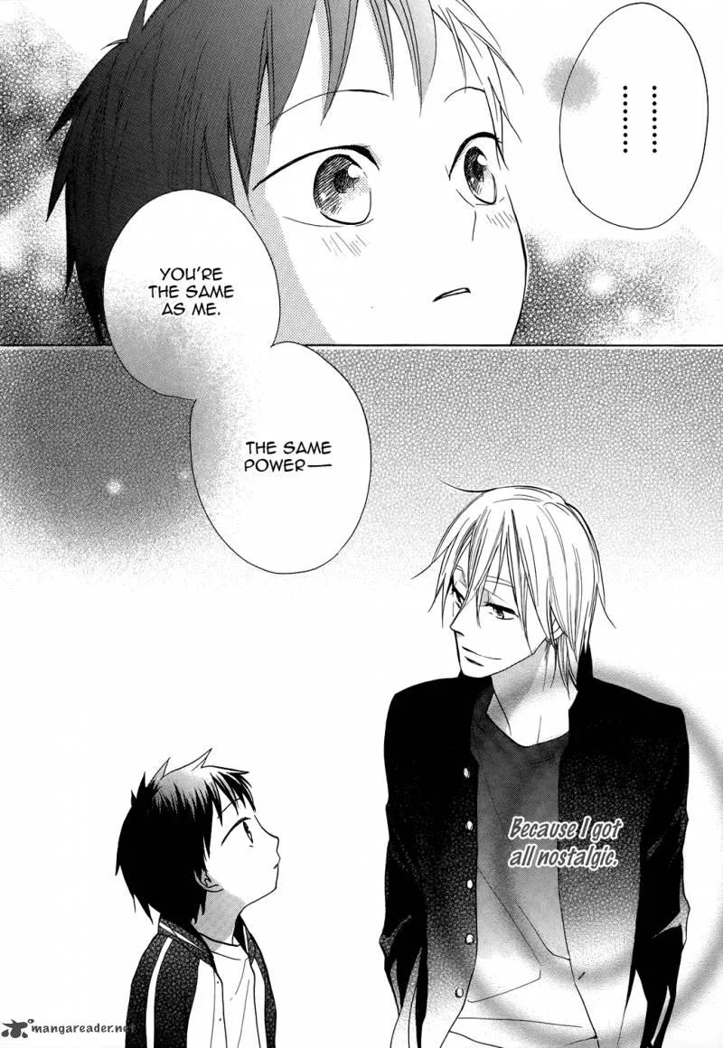Hisohiso - Silent Voice Chapter 1 page 47