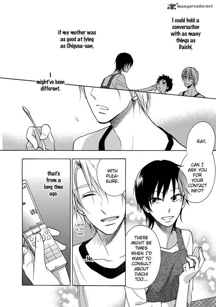 Hisohiso - Silent Voice Chapter 2 page 20