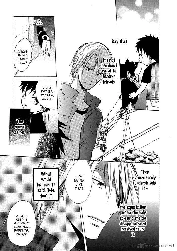 Hisohiso - Silent Voice Chapter 2 page 9