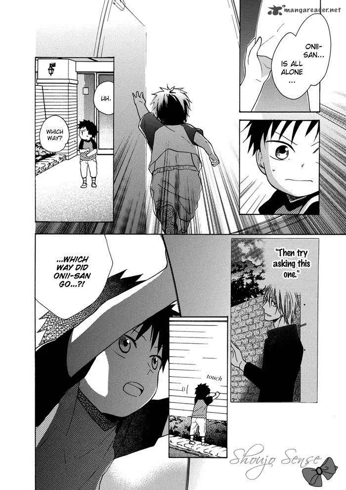 Hisohiso - Silent Voice Chapter 2 page 24