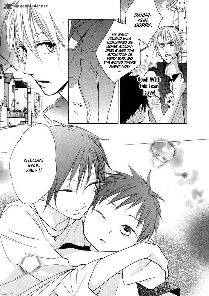 Hisohiso - Silent Voice Chapter 2 page 11