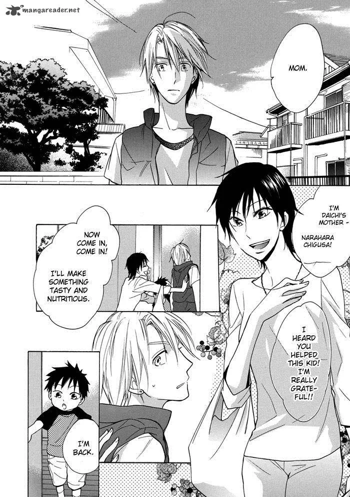 Hisohiso - Silent Voice Chapter 2 page 12