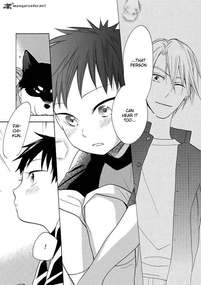 Hisohiso - Silent Voice Chapter 2 page 5