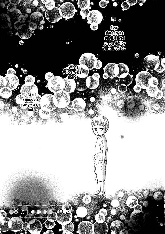 Hisohiso - Silent Voice Chapter 2 page 3