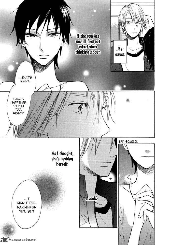 Hisohiso - Silent Voice Chapter 2 page 15