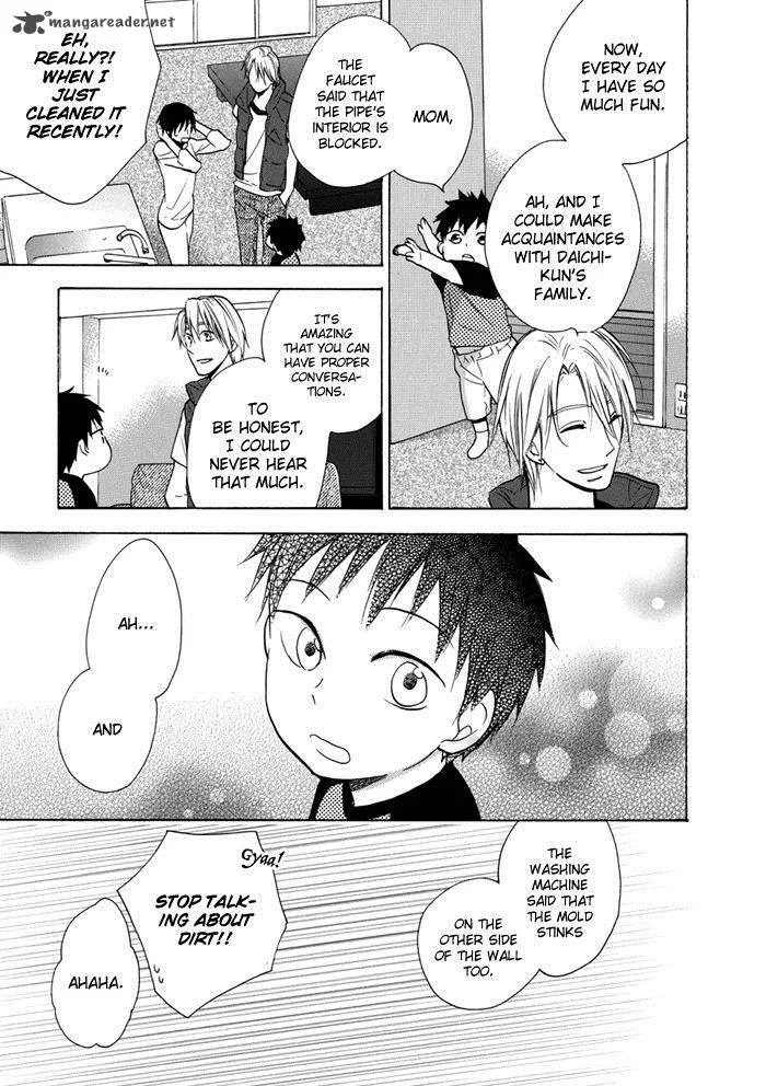 Hisohiso - Silent Voice Chapter 2 page 17