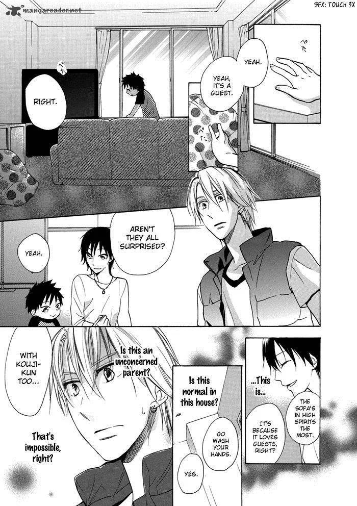 Hisohiso - Silent Voice Chapter 2 page 13