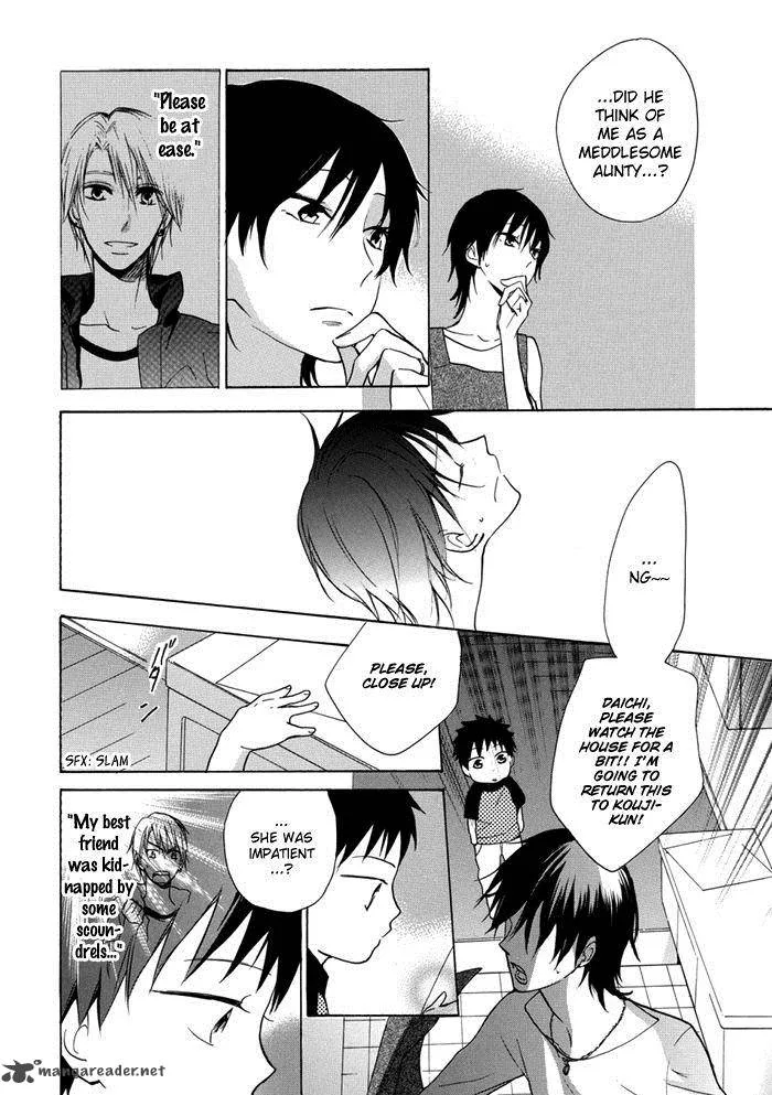 Hisohiso - Silent Voice Chapter 2 page 23