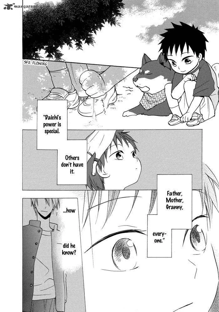 Hisohiso - Silent Voice Chapter 2 page 4