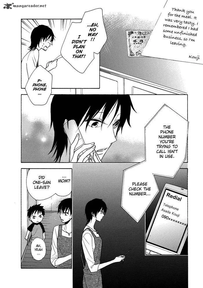 Hisohiso - Silent Voice Chapter 2 page 22