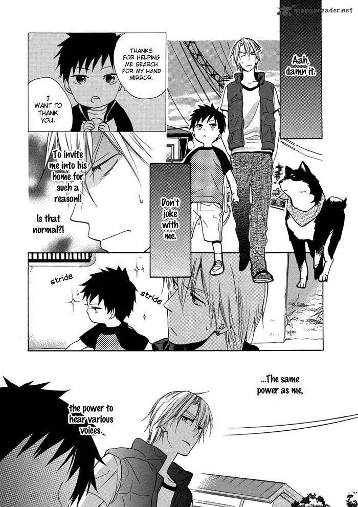 Hisohiso - Silent Voice Chapter 2 page 7