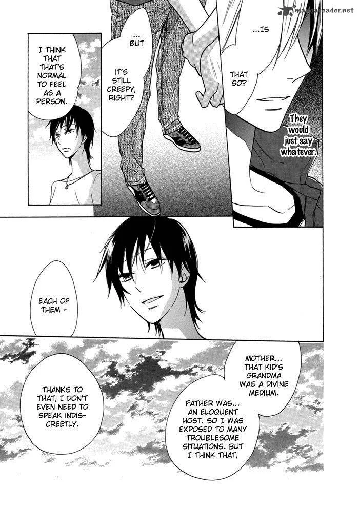 Hisohiso - Silent Voice Chapter 2 page 27