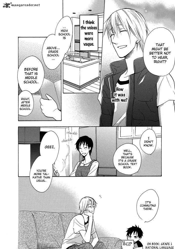 Hisohiso - Silent Voice Chapter 2 page 18