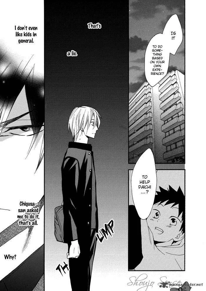 Hisohiso - Silent Voice Chapter 3 page 20