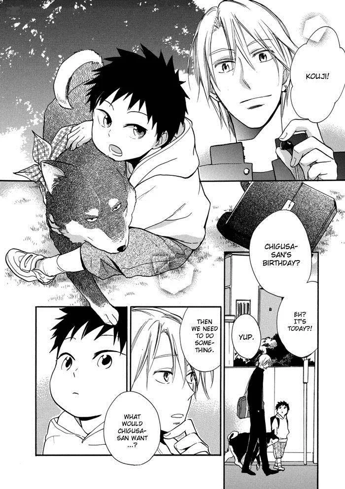 Hisohiso - Silent Voice Chapter 3 page 5