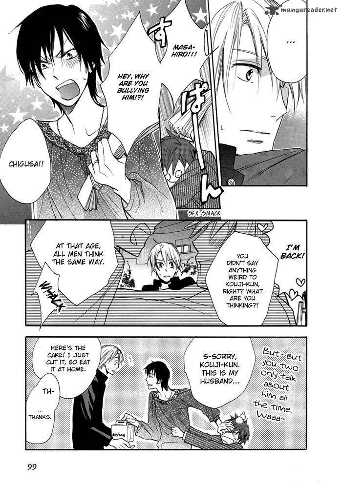 Hisohiso - Silent Voice Chapter 3 page 22