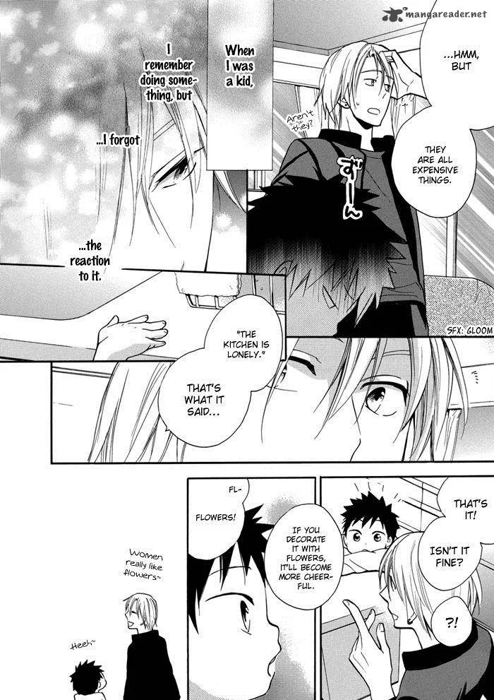 Hisohiso - Silent Voice Chapter 3 page 7