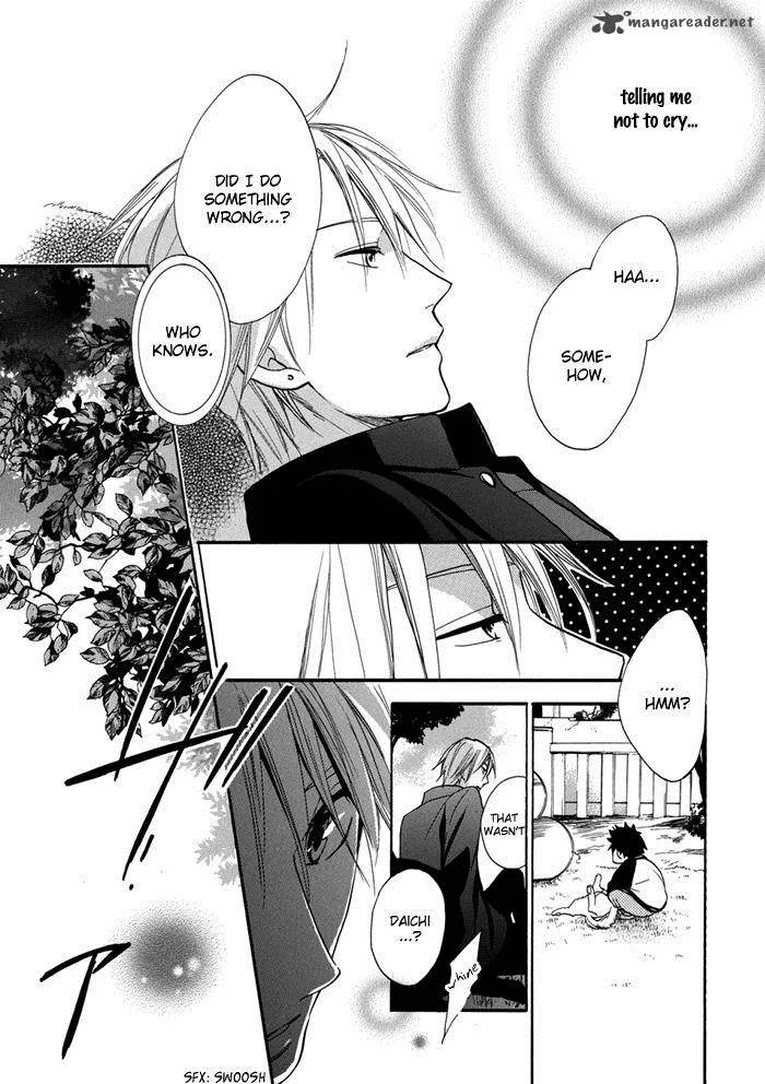 Hisohiso - Silent Voice Chapter 3 page 33