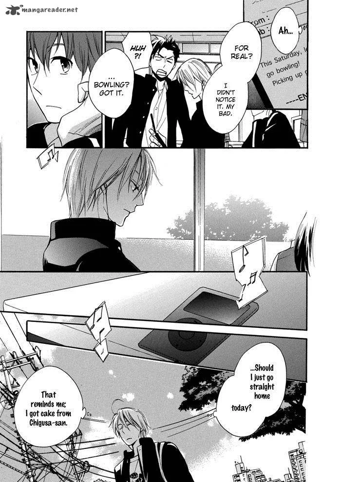 Hisohiso - Silent Voice Chapter 3 page 24