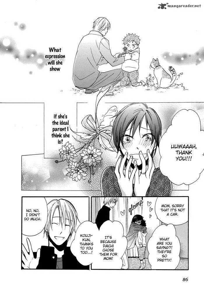 Hisohiso - Silent Voice Chapter 3 page 9