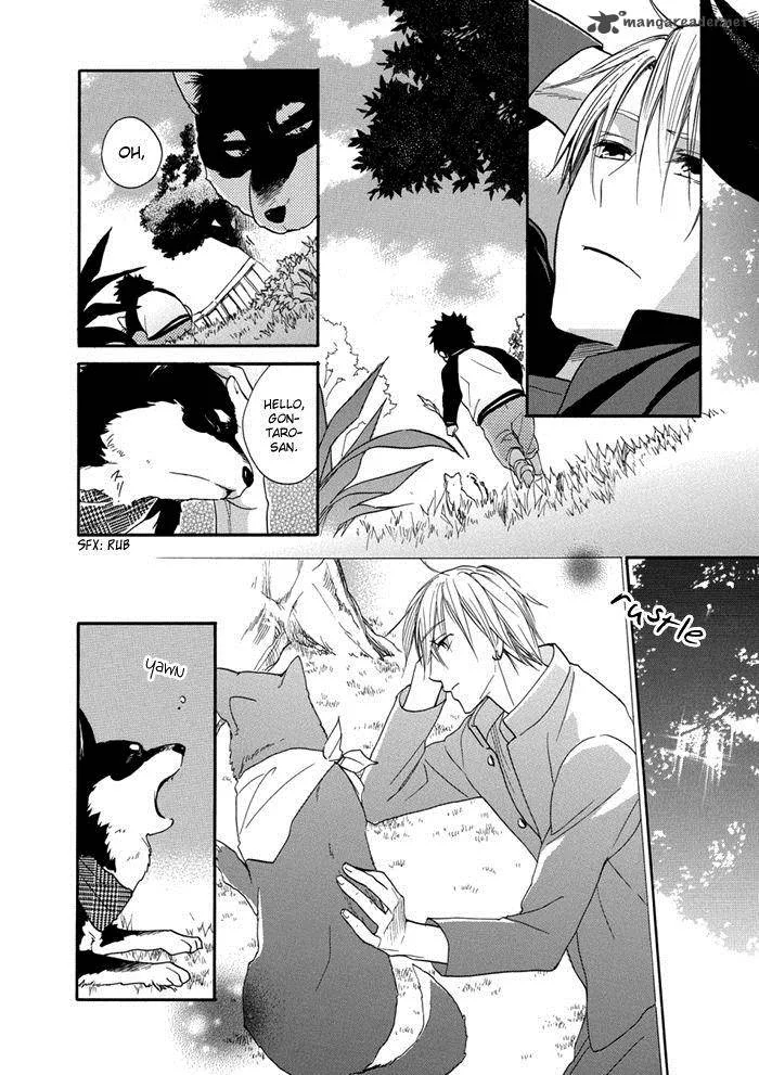 Hisohiso - Silent Voice Chapter 3 page 31