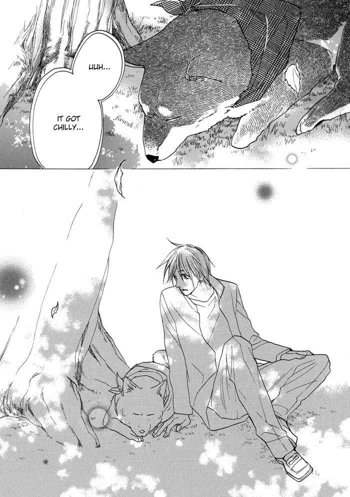 Hisohiso - Silent Voice Chapter 3 page 34